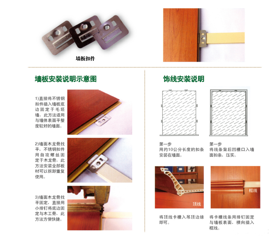 線條1.jpg